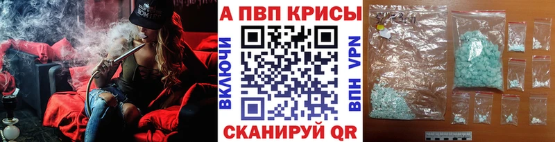 Как найти закладки Новоалександровск МАРИХУАНА  Мефедрон  СК  ГАШ  COCAIN 