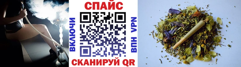 БУТИРАТ оксибутират  где можно купить наркотик  Новоалександровск 