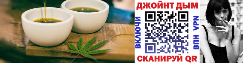 сайты даркнета телеграм  Новоалександровск  Canna-Cookies конопля 