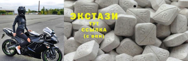 мет Алзамай