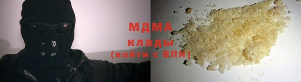 мет Алзамай