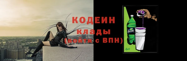 jwh Алексеевка