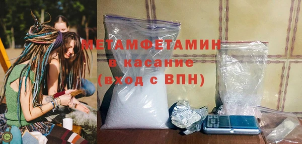 героин Навашино