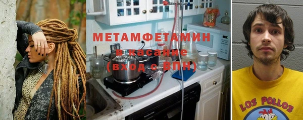 мет Алзамай