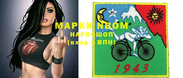 мет Алзамай
