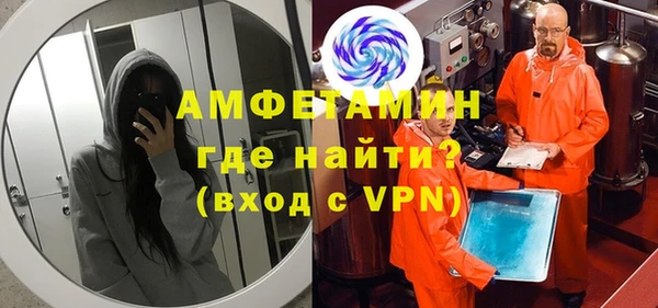 jwh Алексеевка