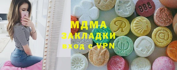 мет Алзамай