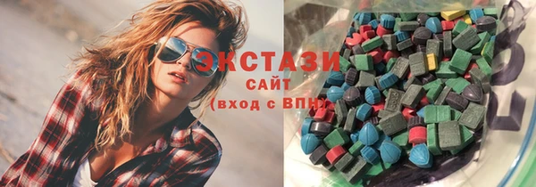 хмурый Абинск